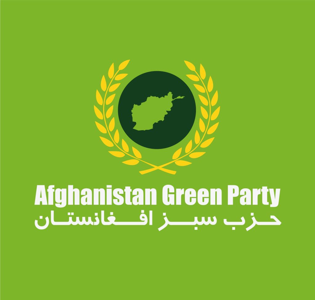 حزب سبز افغانستان